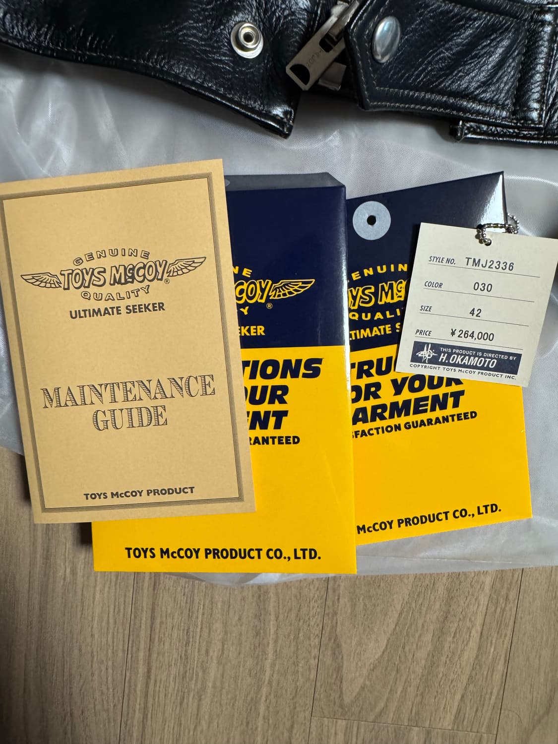 토이즈맥코이 썬더버드2 디어스킨 블랙 42사이즈 상품이미지5