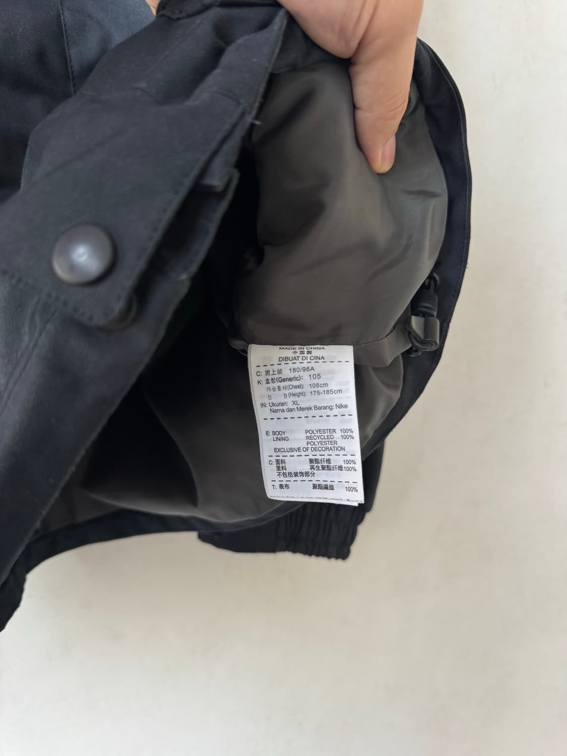 00s 나이키 자켓 상품이미지7