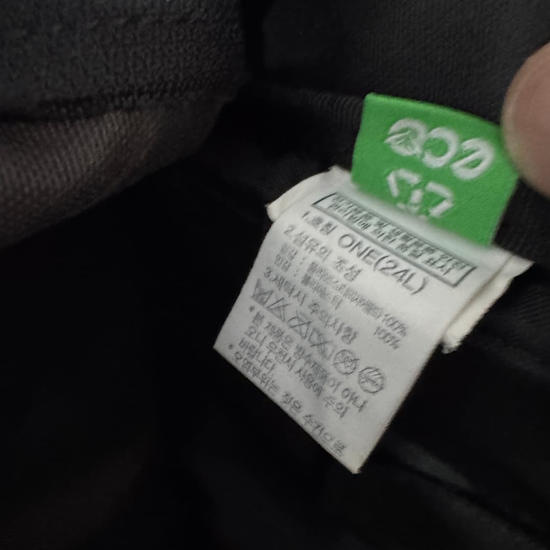 노스페이스 백팩 45x40  상품이미지7