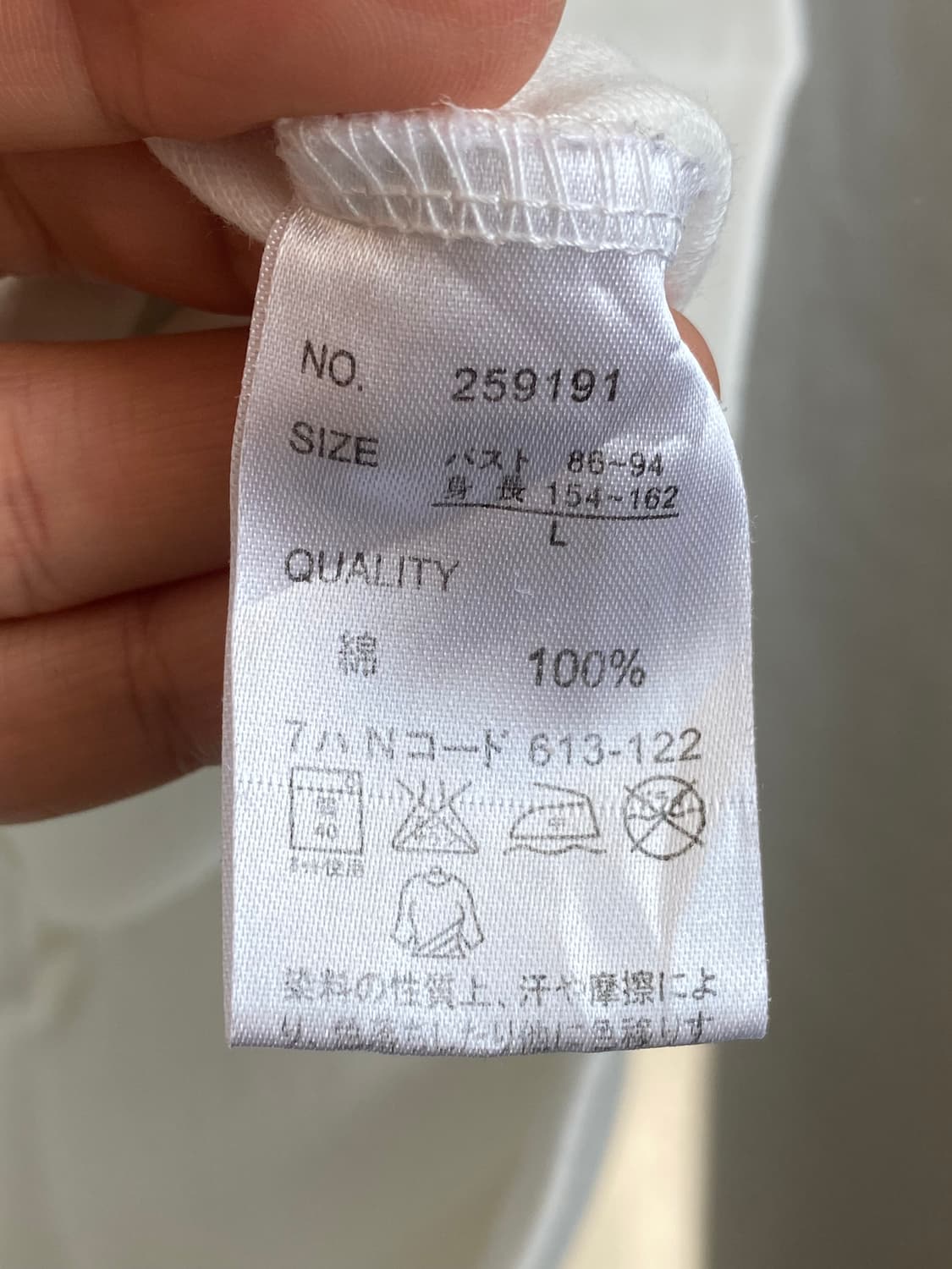 BLUE STRIVE Y2K프린팅 셔링반팔탑(L) 상품이미지9