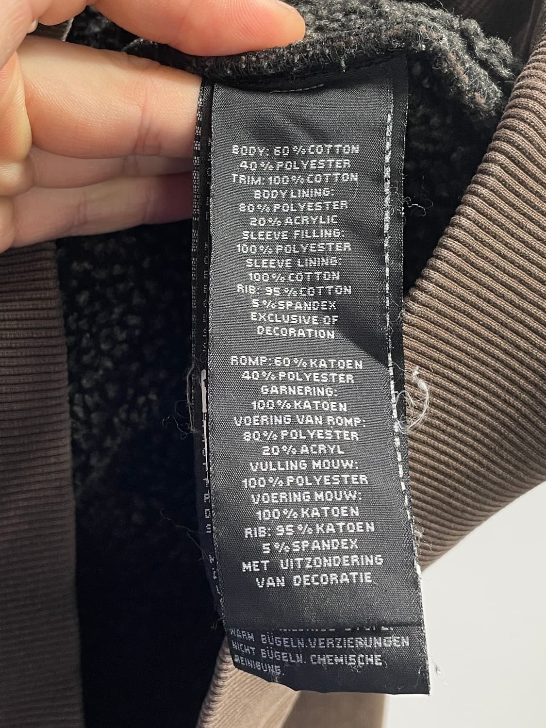 할리데이비슨 빅로고 쉐르파 후드집업 (on.135) 상품이미지7