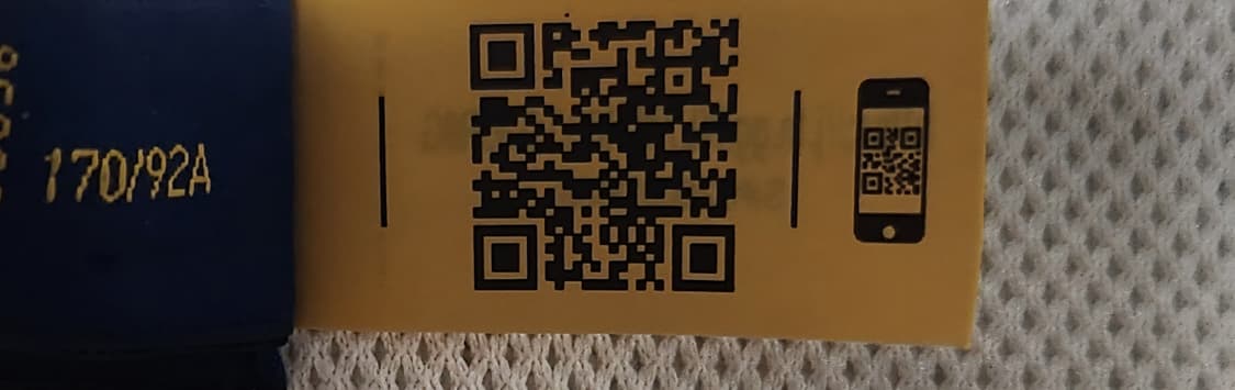 폴로랄프로렌 신형 바람막이 하이브리드 자켓 크림  후리스 S (95추천) 상품이미지7