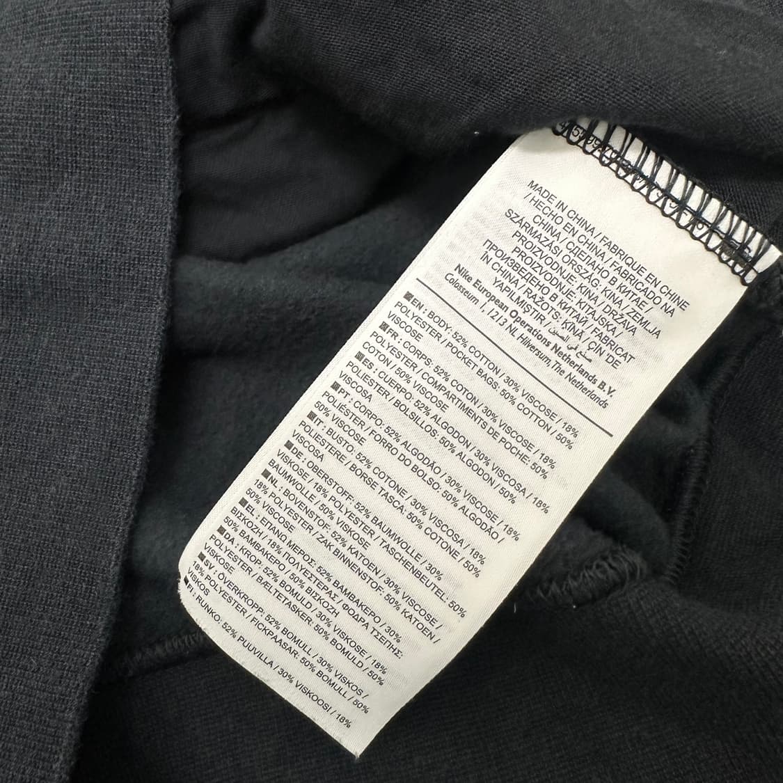 NIKE 나이키 기모 여성 금장 로고 후드집업 블랙 XS 상품이미지9