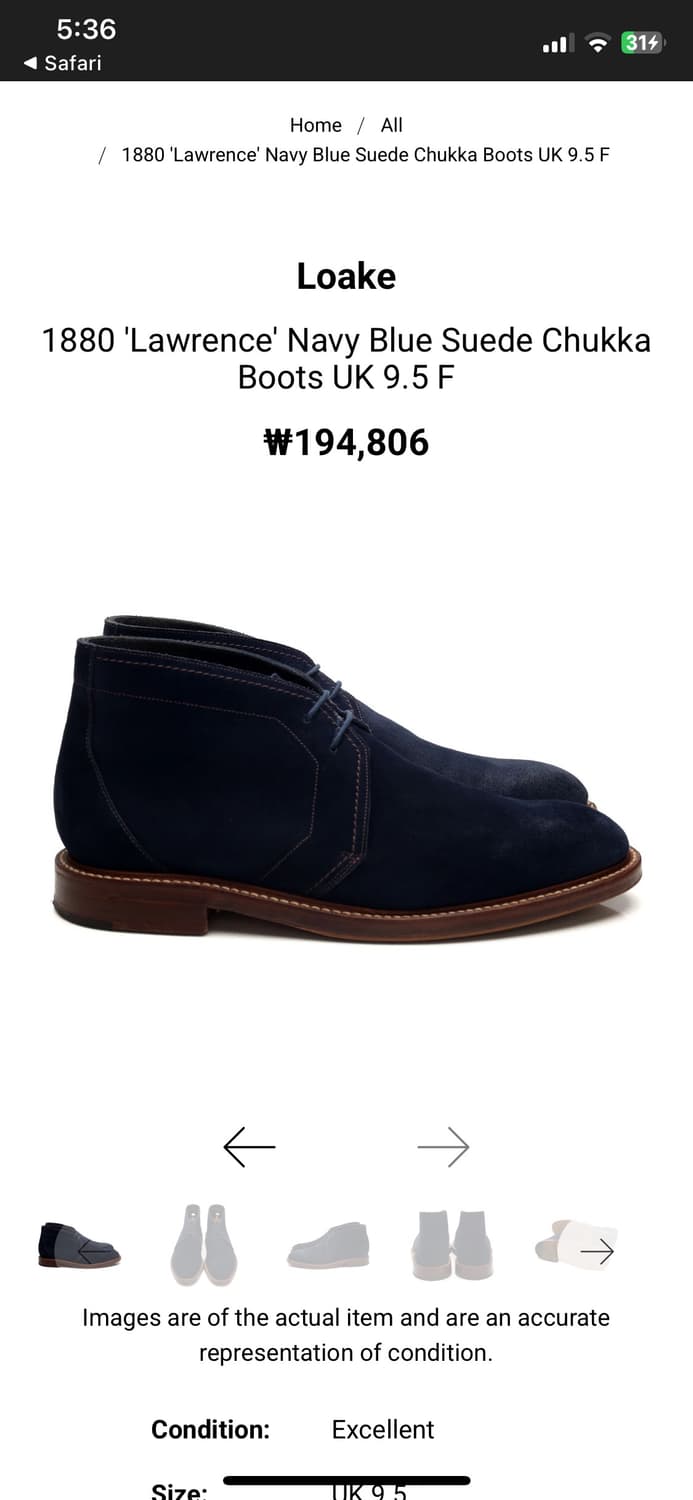 Loake 로크 1880 처카부츠 (UK6.5) 상품이미지8
