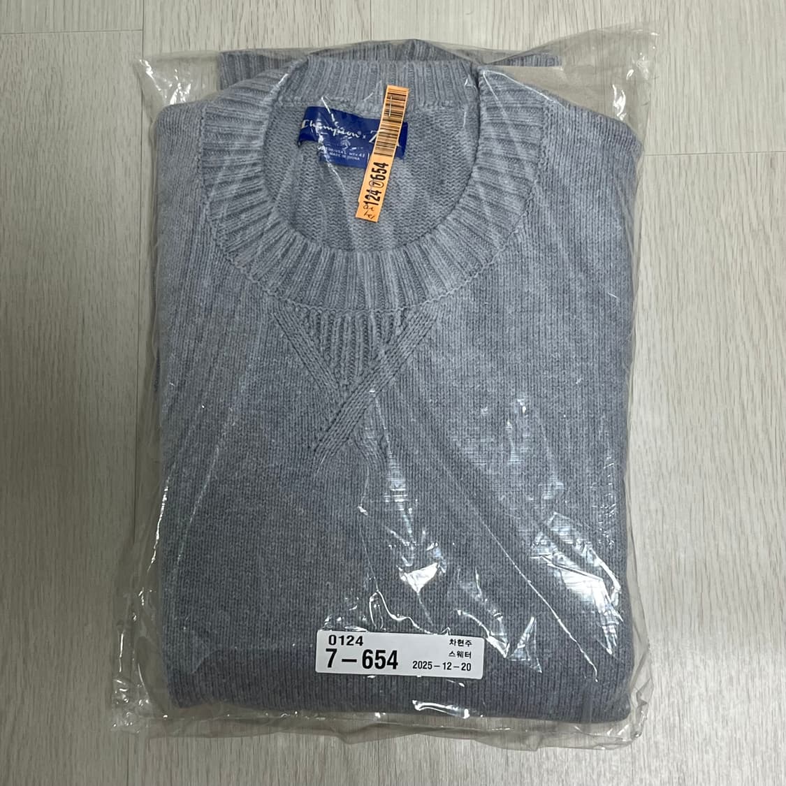 자라 x 챔피온 스트라이프 패치 스웨터 그레이 (L) 상품이미지3