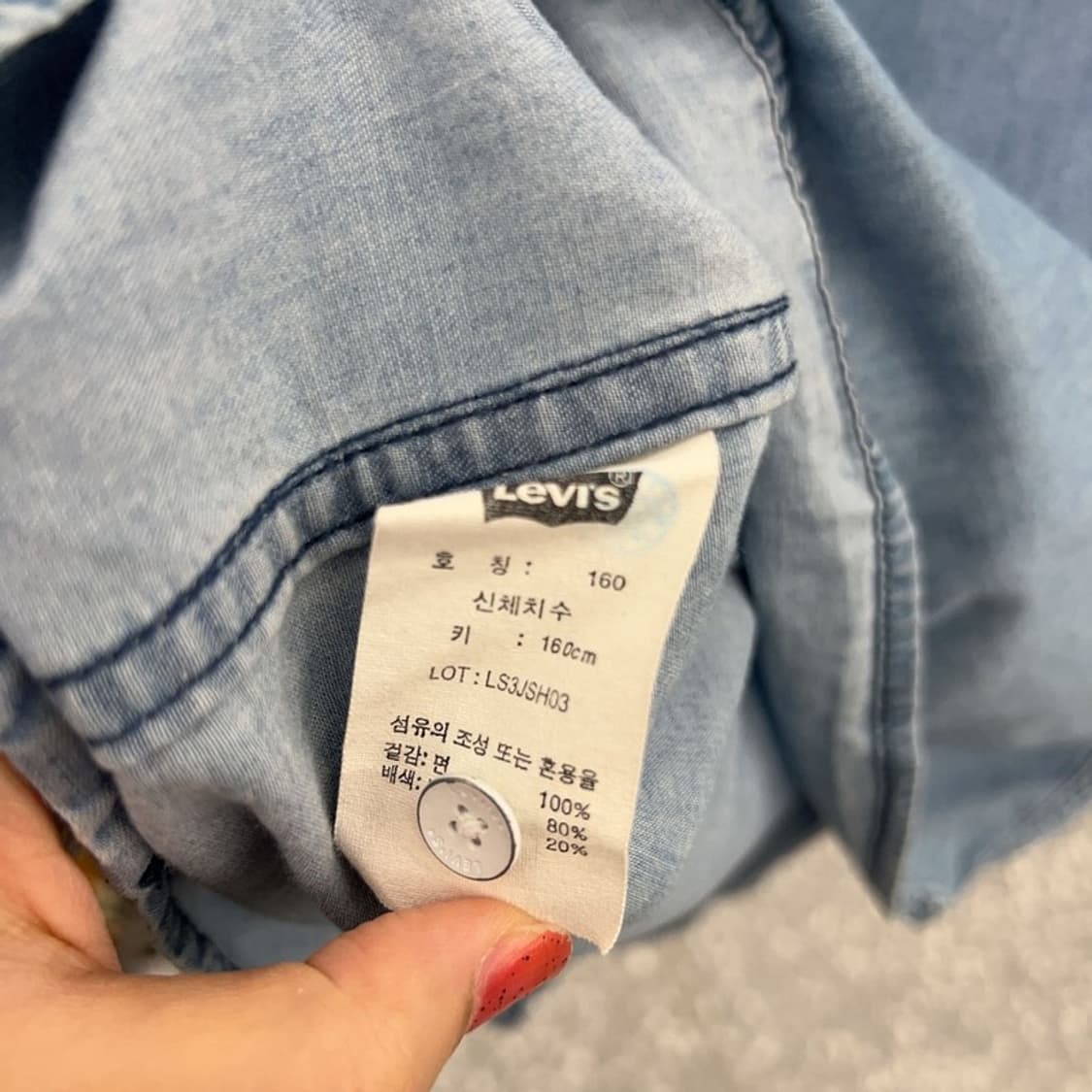 리바이스 빈티지 투포켓 데님 반팔 셔츠 90 C04132  상품이미지4