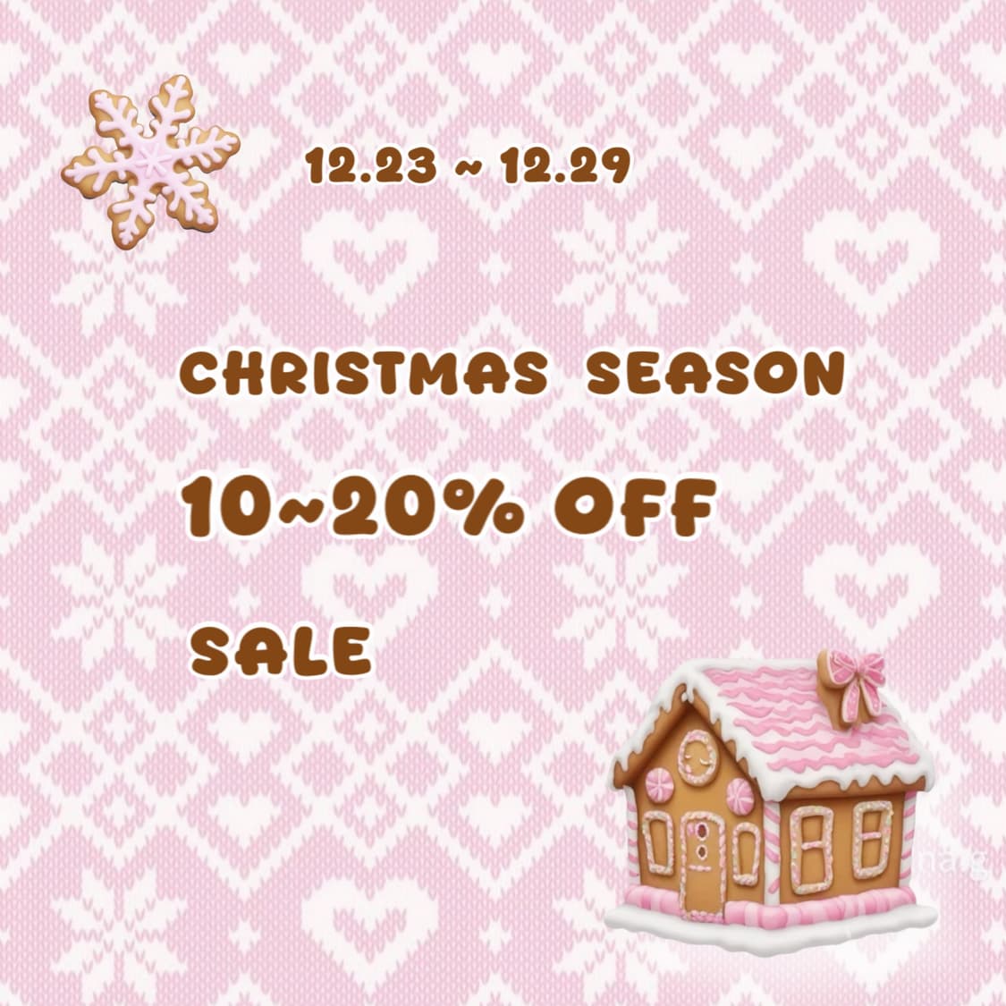 전상품 10 ~ 20% 세일 상품이미지1