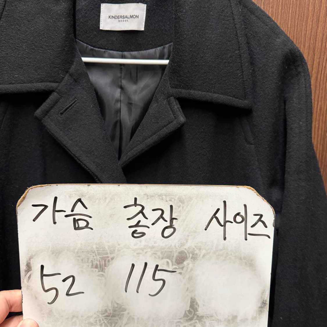 킨더살몬 캐시미어 롱 코트  상품이미지5