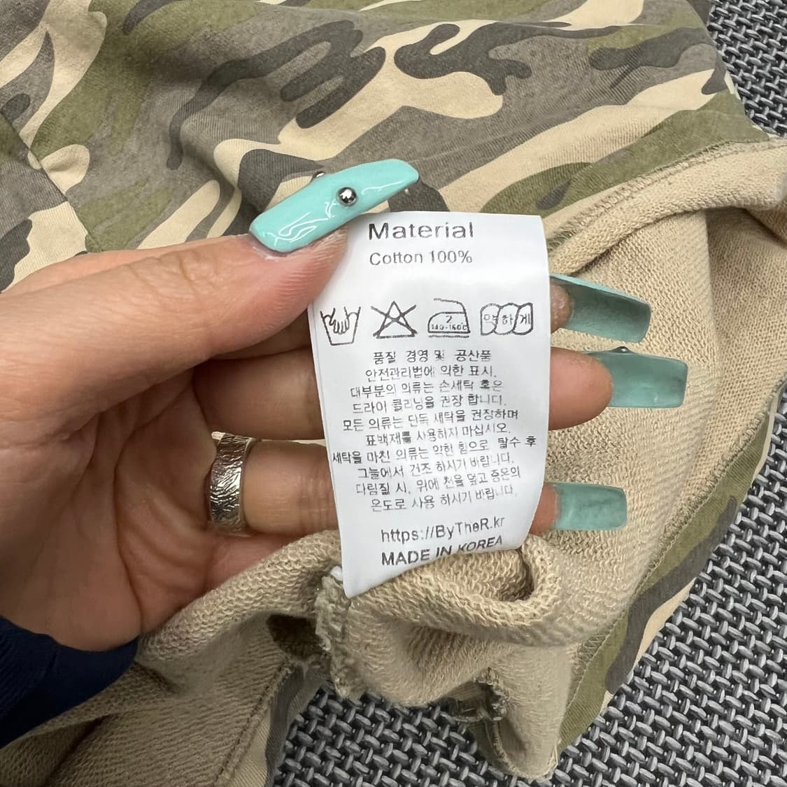 바이더알 카모 슬리브리스 상품이미지5