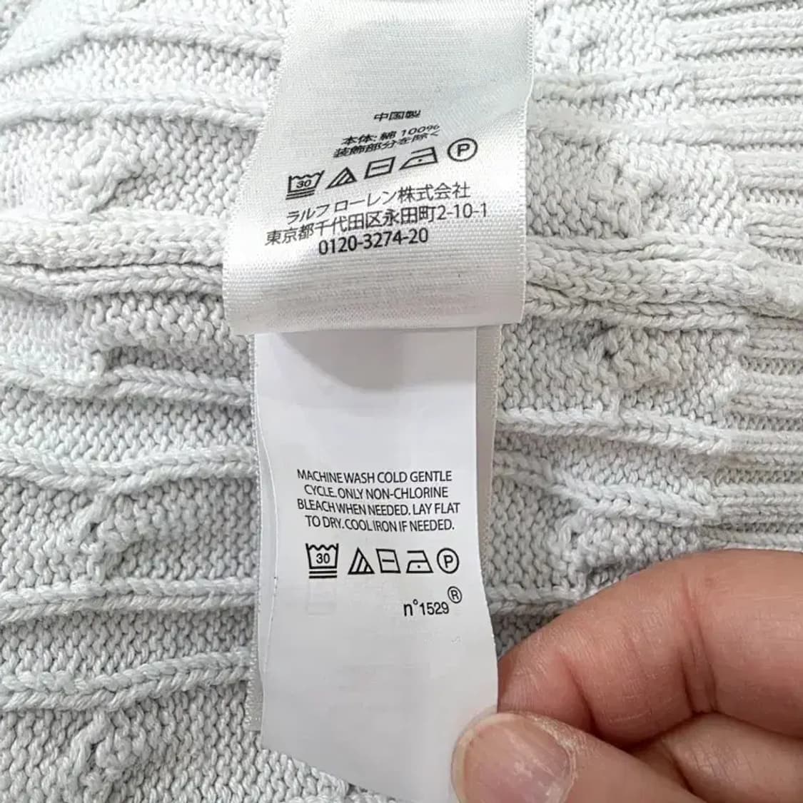 폴로 니트 ~55반 상품이미지7