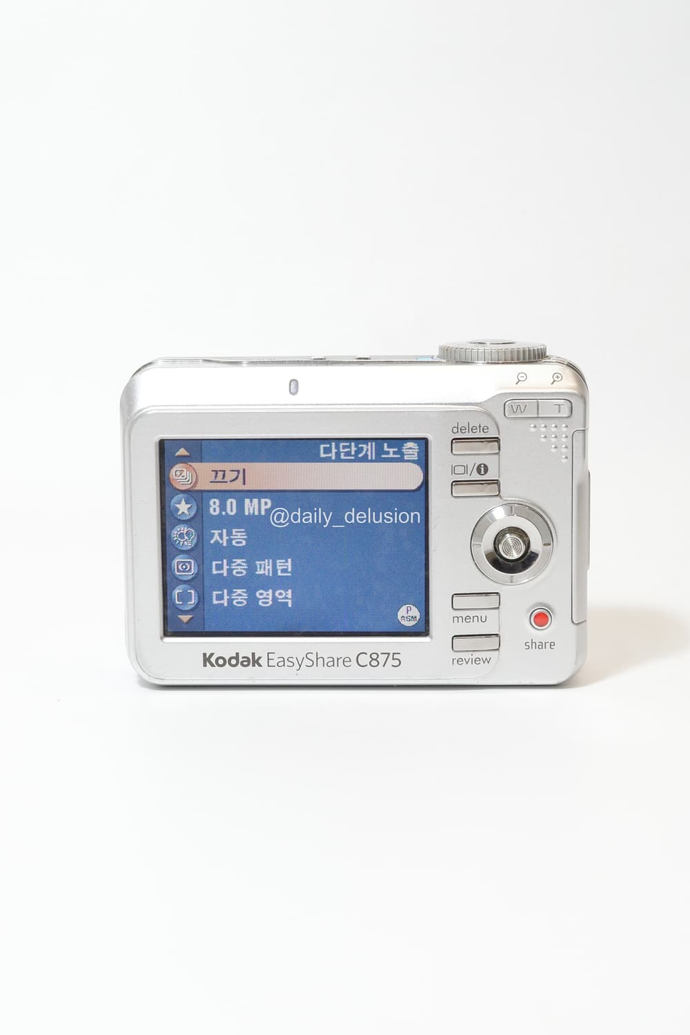 코닥 이지쉐어 C875 상품이미지2