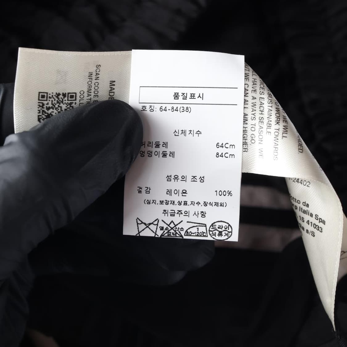 [S]릭 오웬스 리도 박서 인 실크 쇼츠 반바지
 상품이미지6