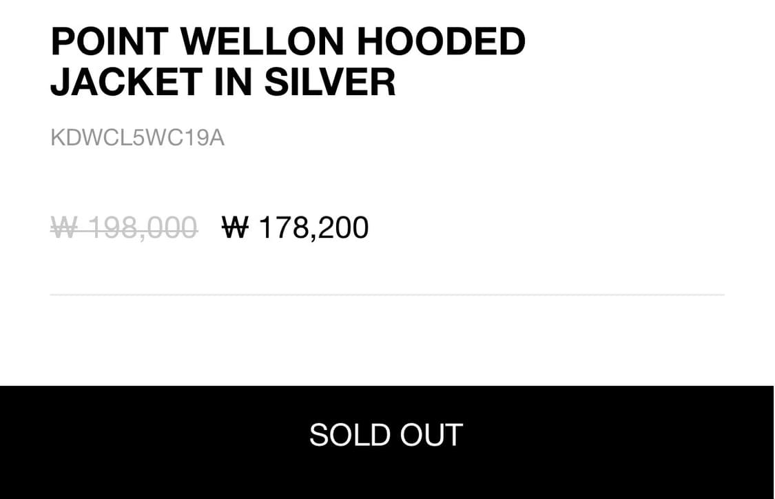 다이닛 경량패딩 실버 새상품 상품이미지5