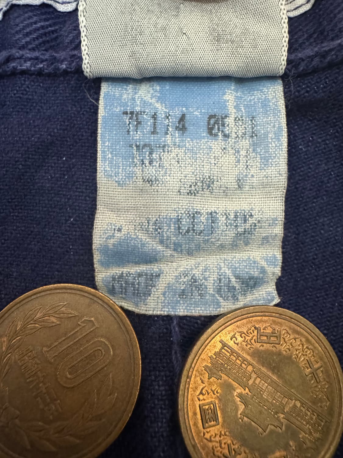 90s 00s 마리떼 프랑소와 저버 팬츠 상품이미지7