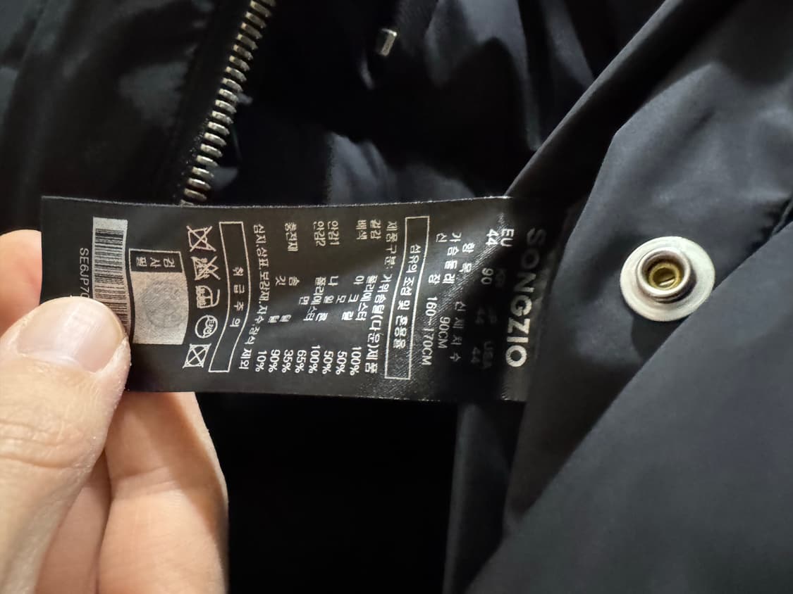 송지오 스페이스 넥 패딩 상품이미지3