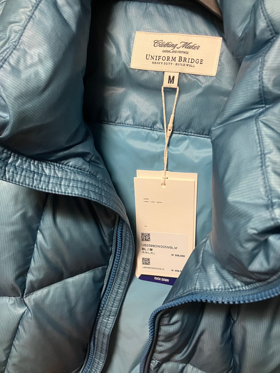 유니폼 브릿지 패딩 상품이미지3