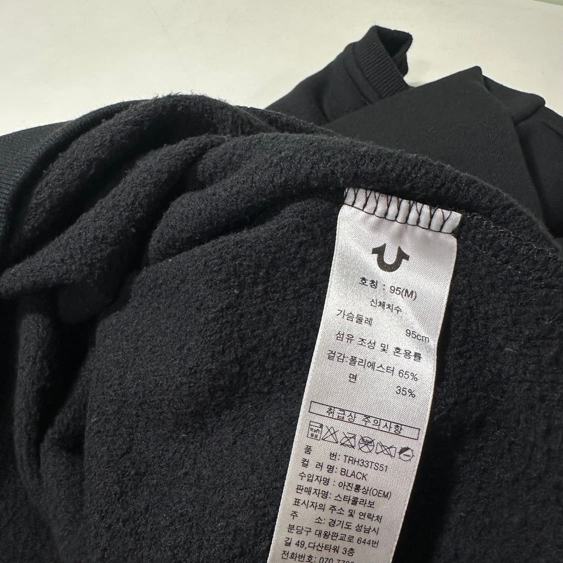 우먼M 트루릴리전 블랙 기본로고 코튼 맨투맨 상품이미지4