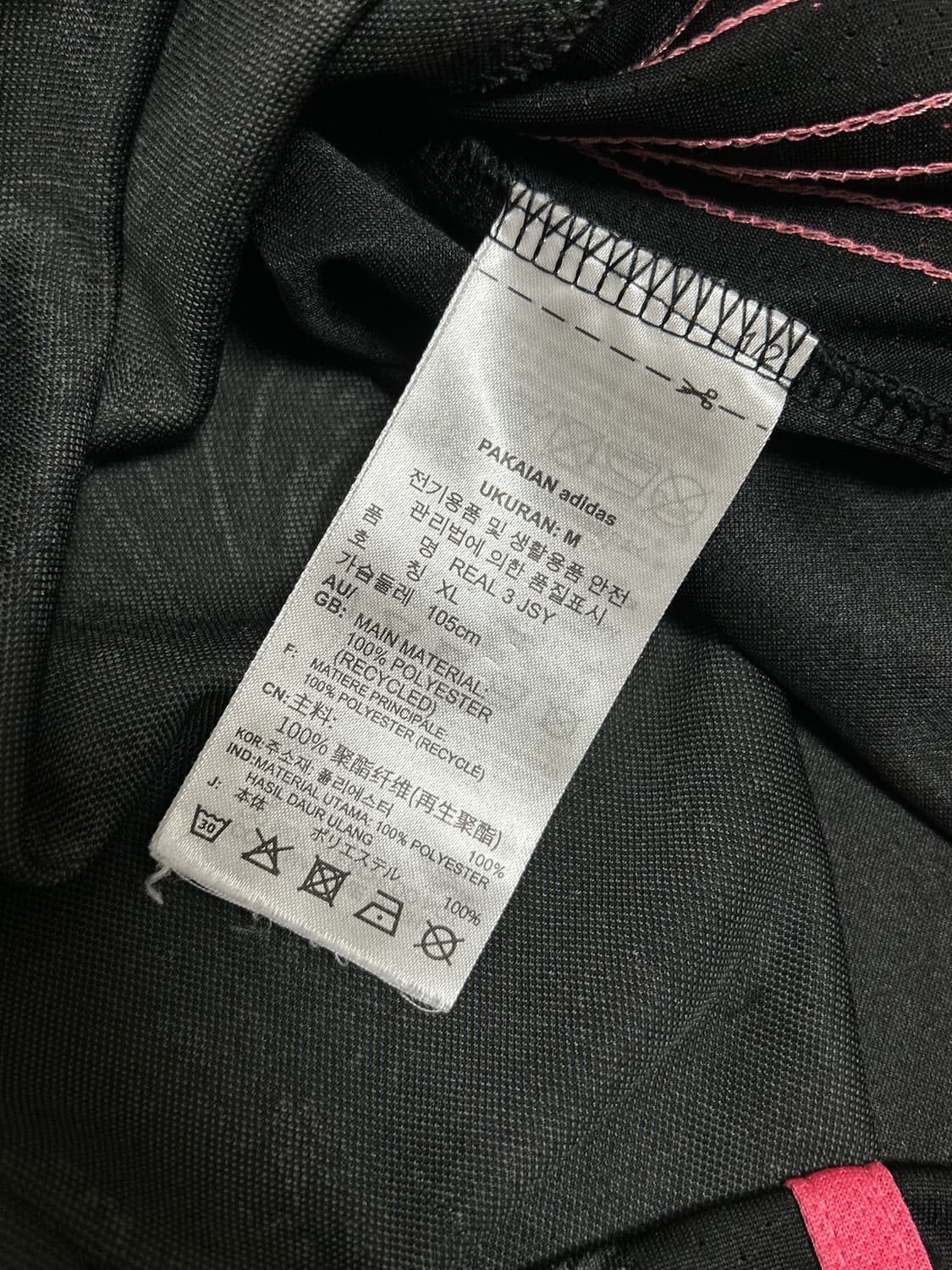 아디다스 레알마드리드 20/21 유니폼 져지 상품이미지6