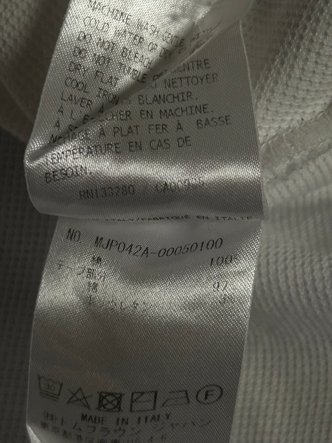 톰브라운 백삼선 스프라이트 카라티 상품이미지6