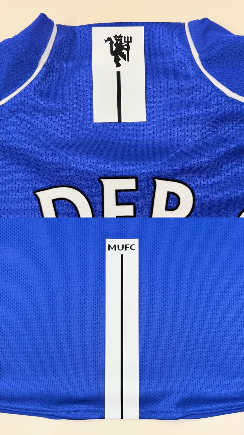 07-08 맨유 GK 반데사르 유니폼 상품이미지3