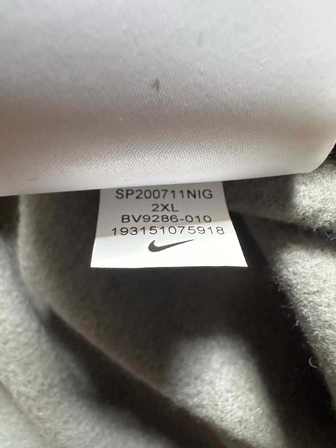나이키 NIKE 한정판 카이리 풀집 후드 집업 2XL 상품이미지7