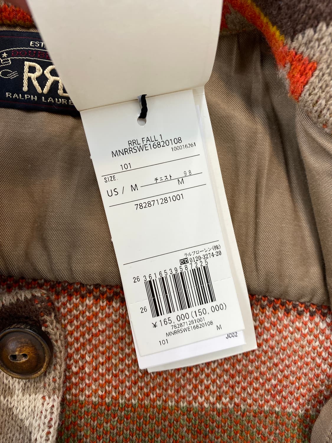 RRL Southwestern 울 블렌드 스웨터 자켓 상품이미지8