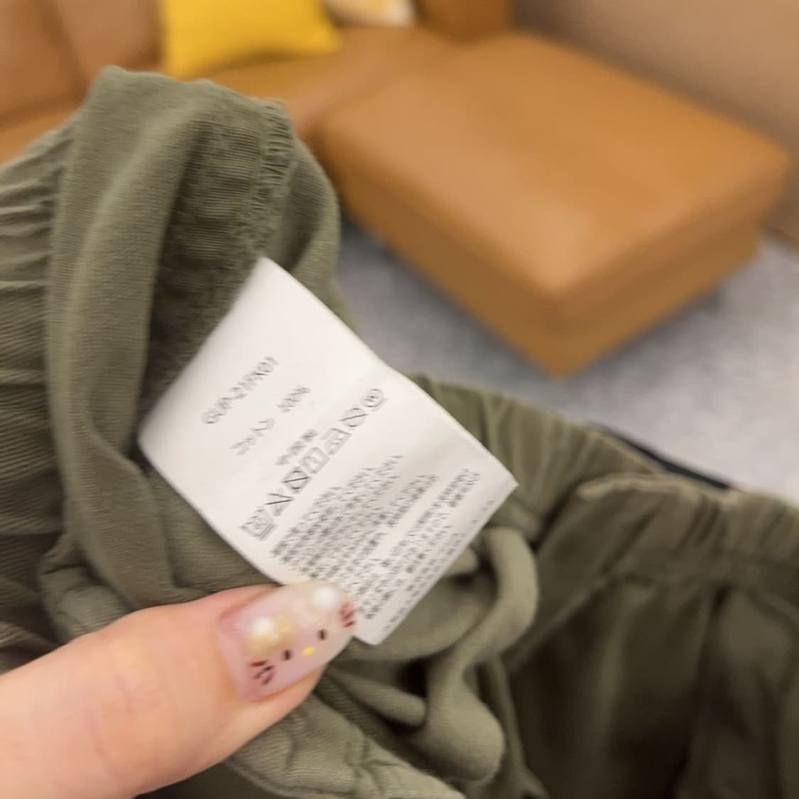 그라미치 빈티지 벨티드 코튼팬츠 면바지 M C06230 상품이미지4