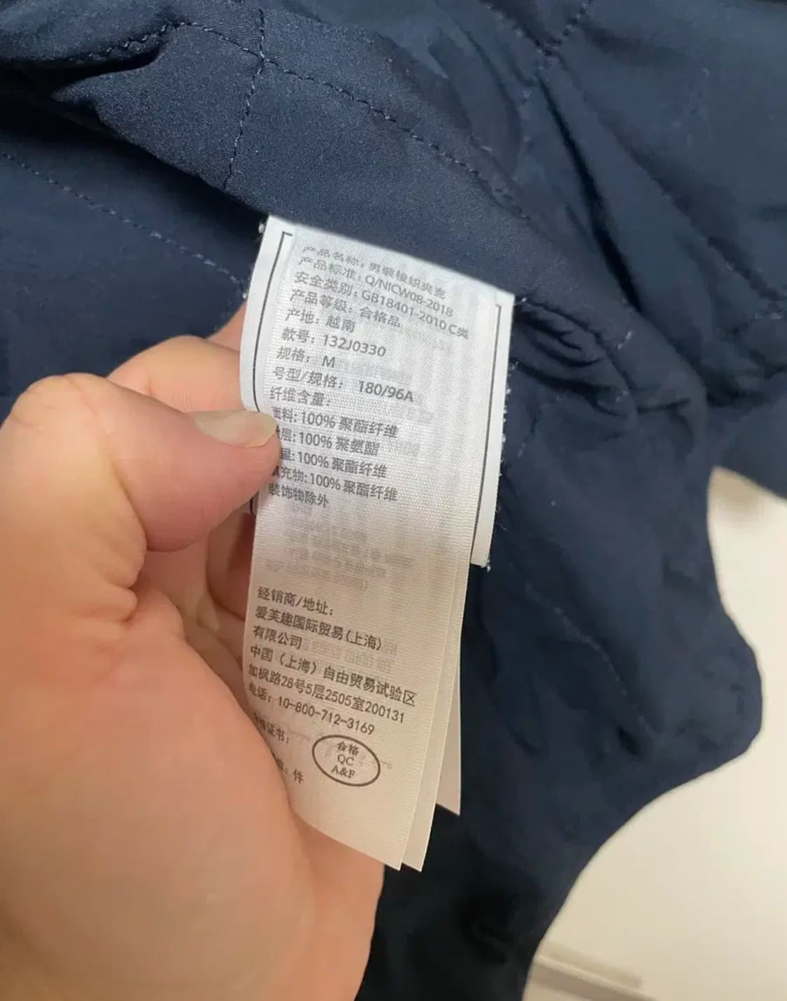 아베크롬비 남성 후드 자켓 M 네이비 상품이미지9