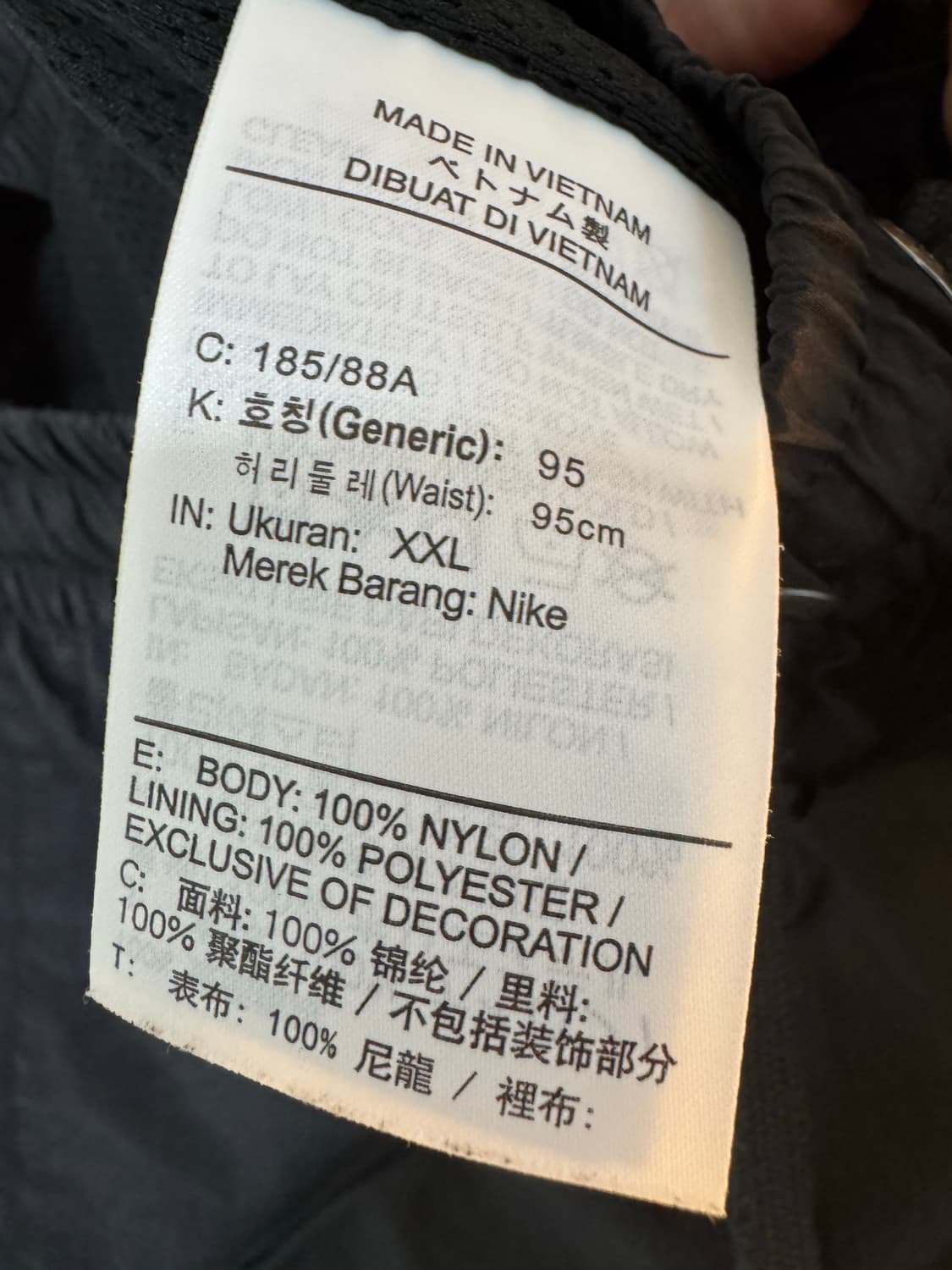 [XXL]나이키 나일론 우븐 카고팬츠 상품이미지6