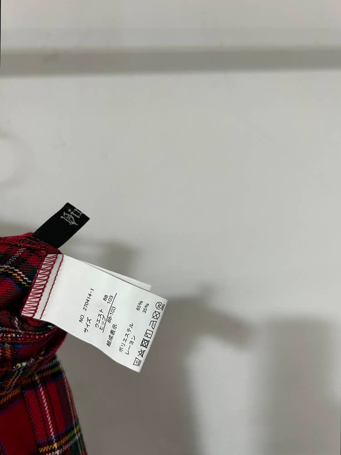 vtg pants 상품이미지4