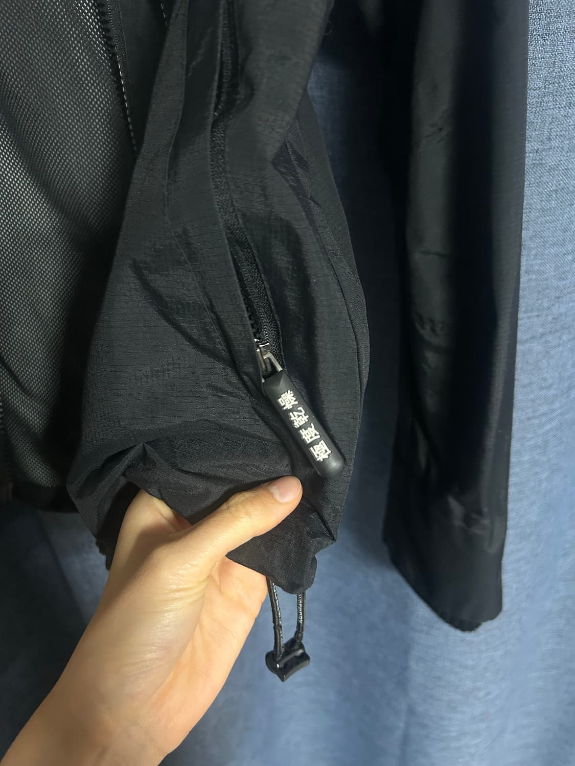 슈퍼드라이 트리플 지퍼 바람막이 상품이미지7