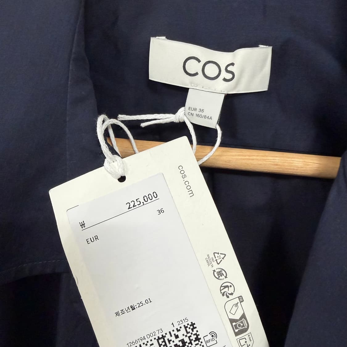 25FW 코스(COS) 랩 셔츠 원피스 (새상품) 상품이미지7