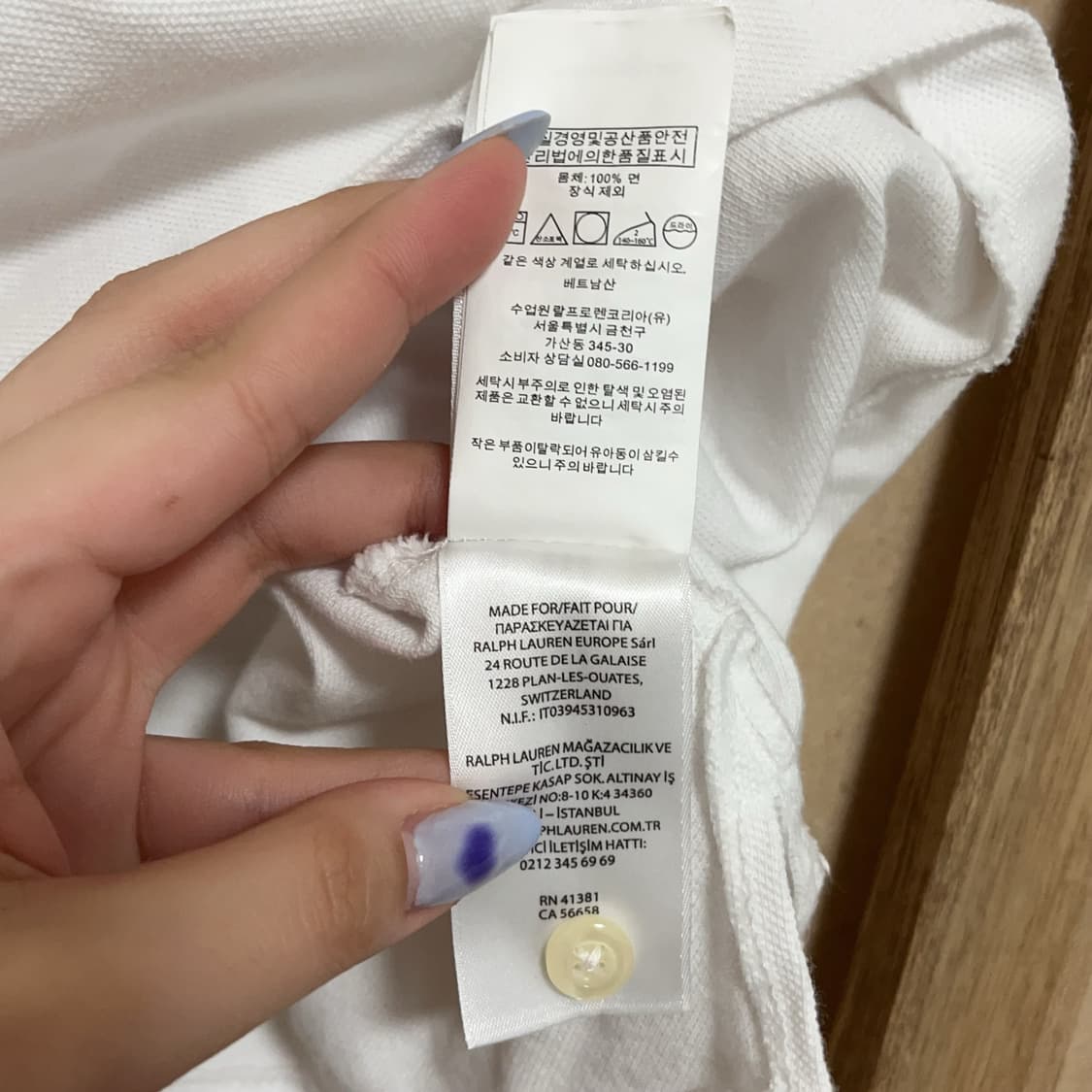 [정품] 폴로 화이트 / 네이비포니 반팔카라티 [ L ] 상품이미지9