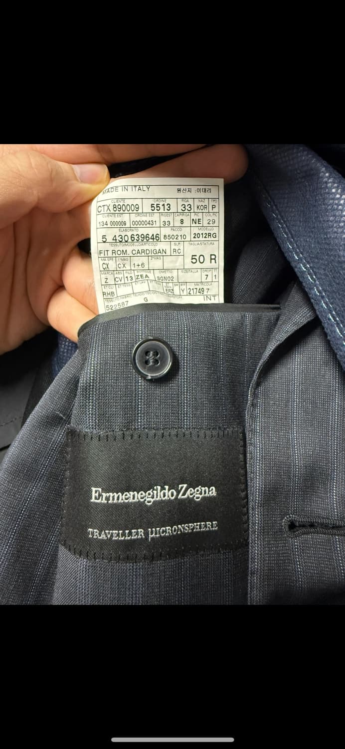 에르메네질도 제냐 정장 셋업 50R 상품이미지4