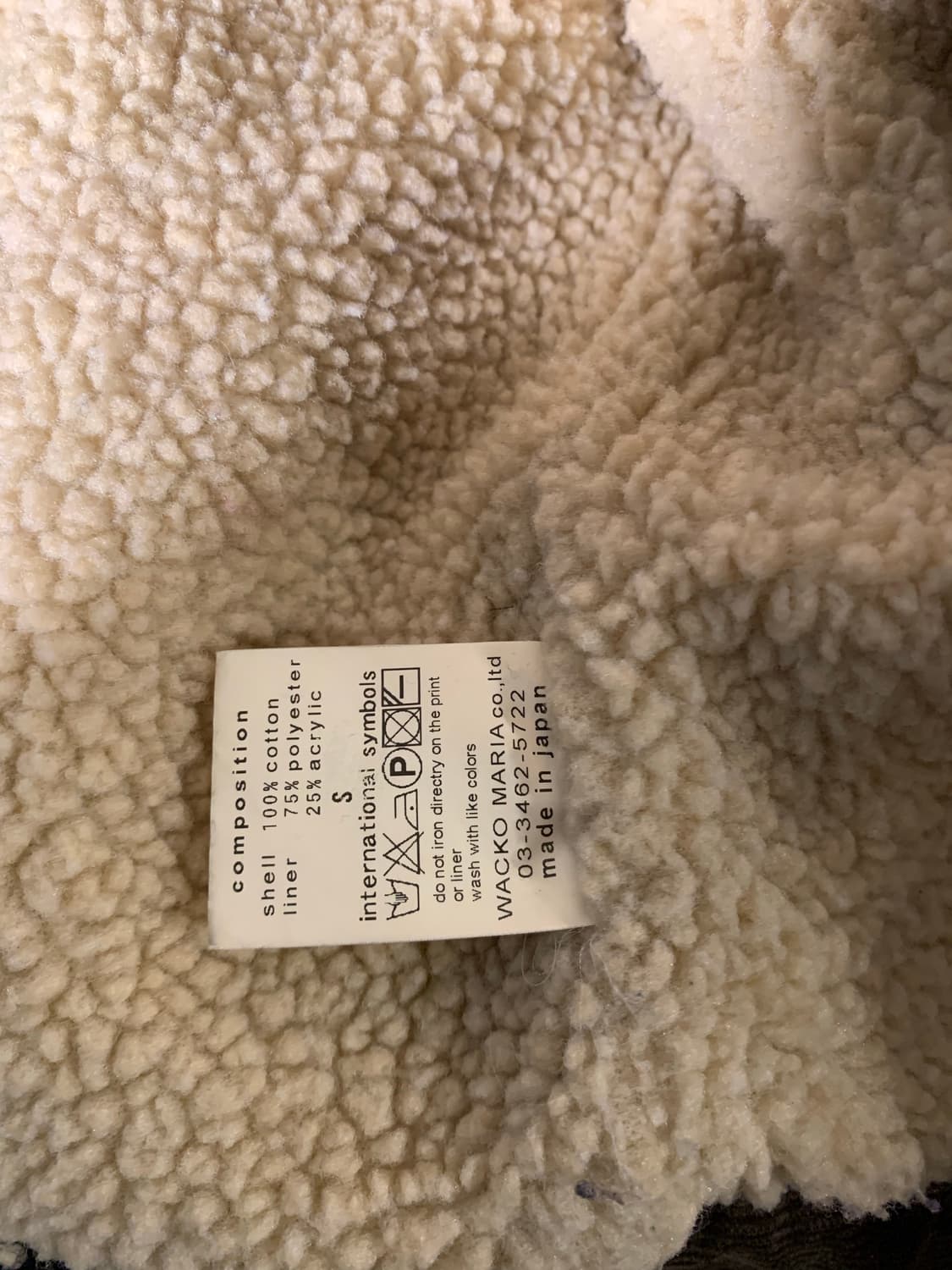 와코마리아 체인스티치 코듀로이 보아 자켓 상품이미지7