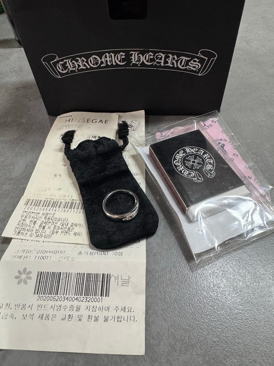 크롬하츠 베이비 플레어니 링 9호 상품이미지1