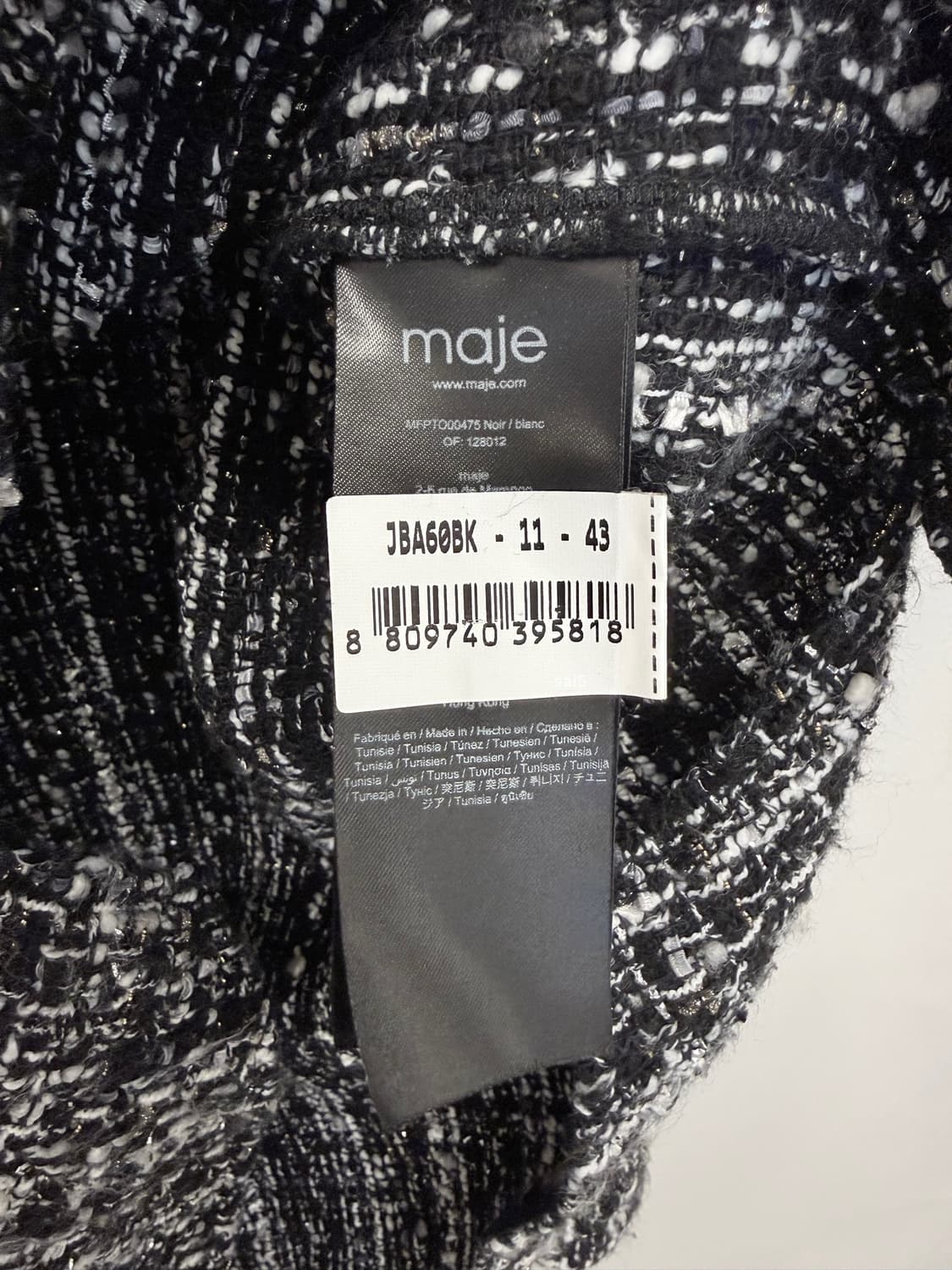 마쥬 트위드 오프숄더 블라우스 상품이미지4