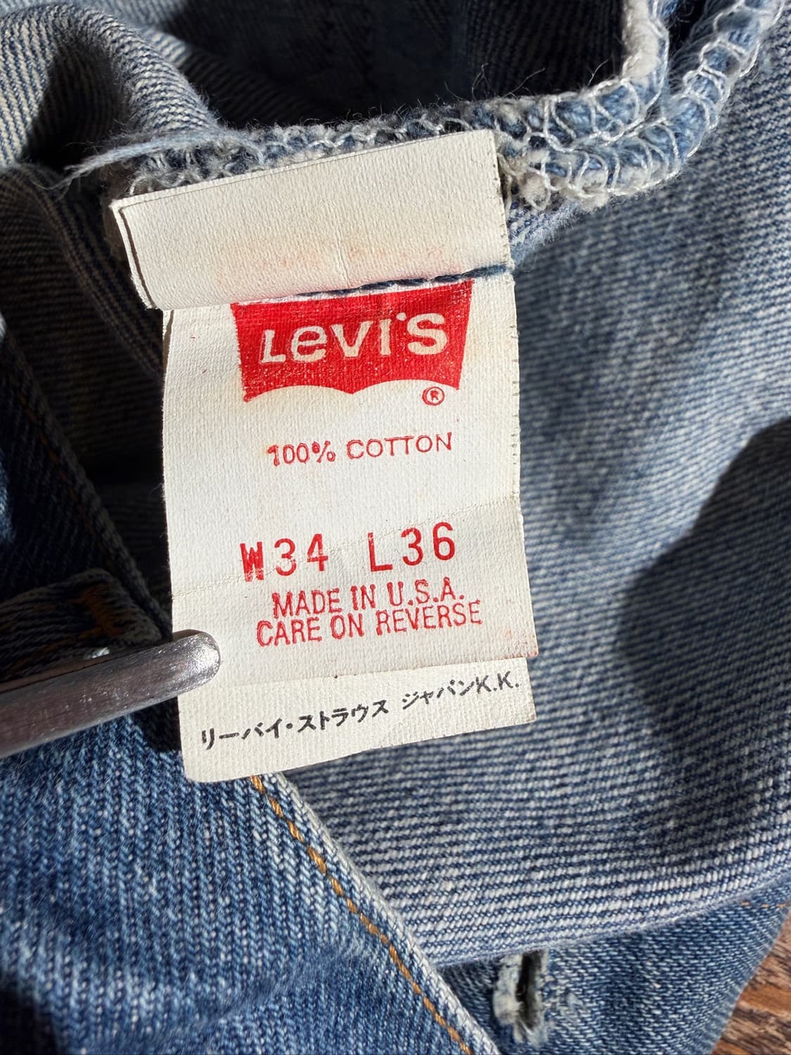 90's Levi's 501 (33, Made In U.S.A) 상품이미지7