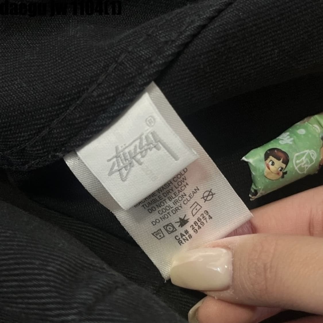 스투시 롱 코트 상품이미지5