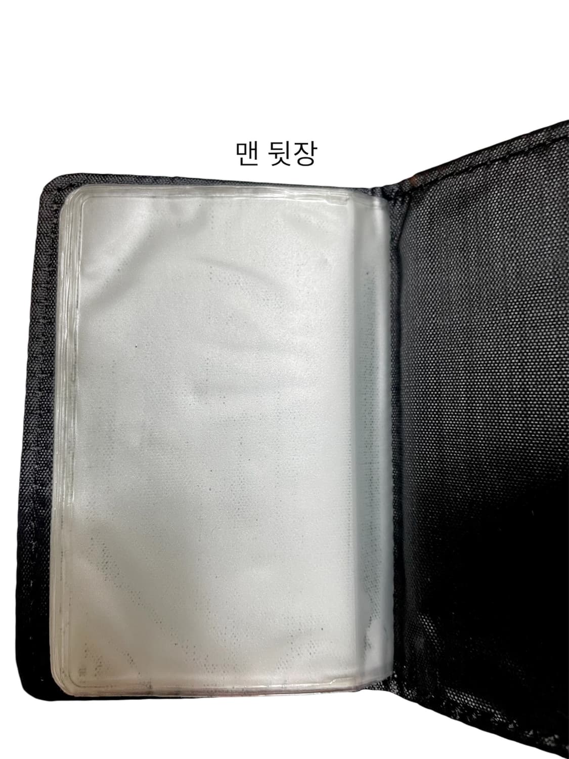 케이온 포토카드 홀더 상품이미지4