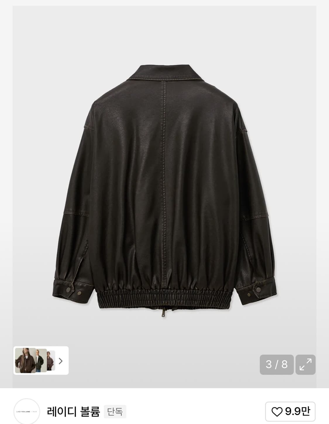레이디볼륨 레더 자켓 free 상품이미지3