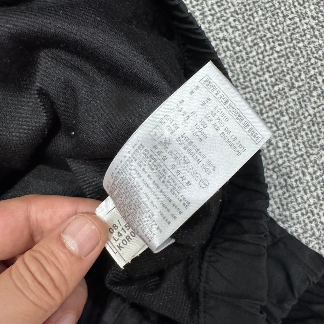 아디다스 웜업 상품이미지5
