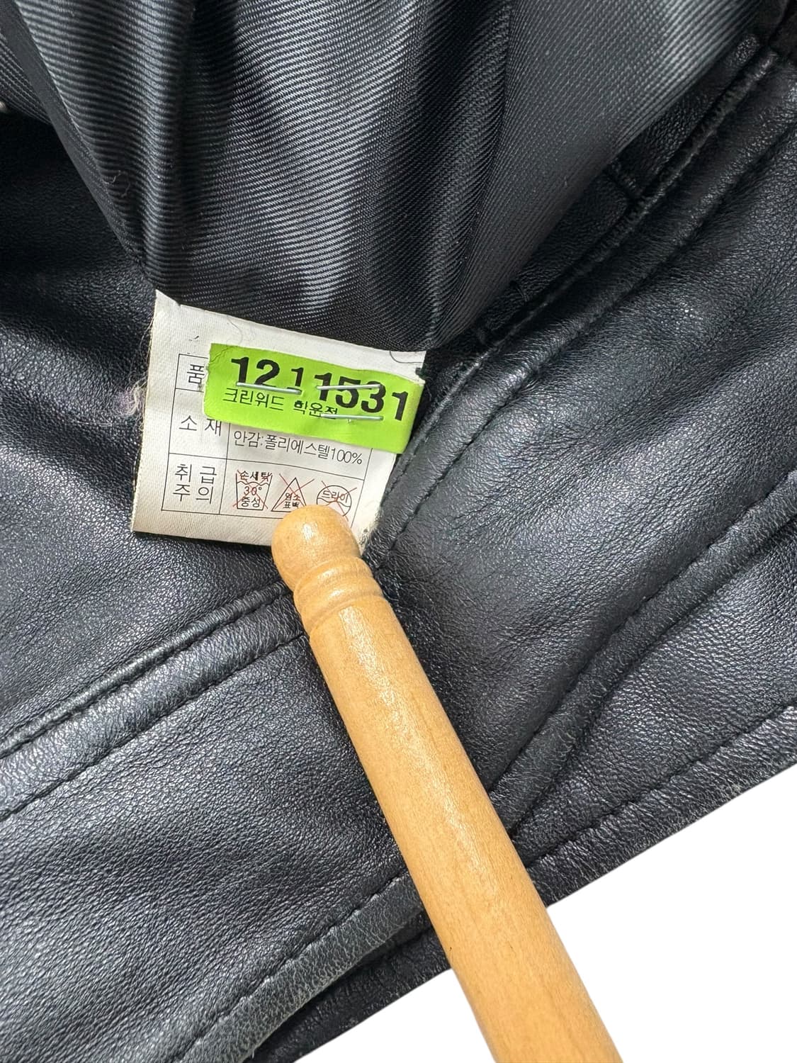 SKLEATHER 빈티지 가죽자켓 블랙 상품이미지8