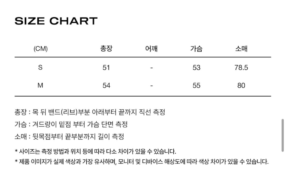 혼다 크롭 후드 집업 상품이미지2