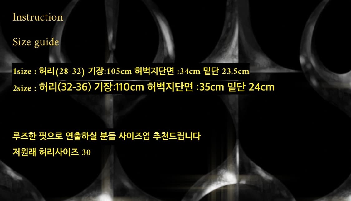 Thugclub 레더팬츠 상품이미지2