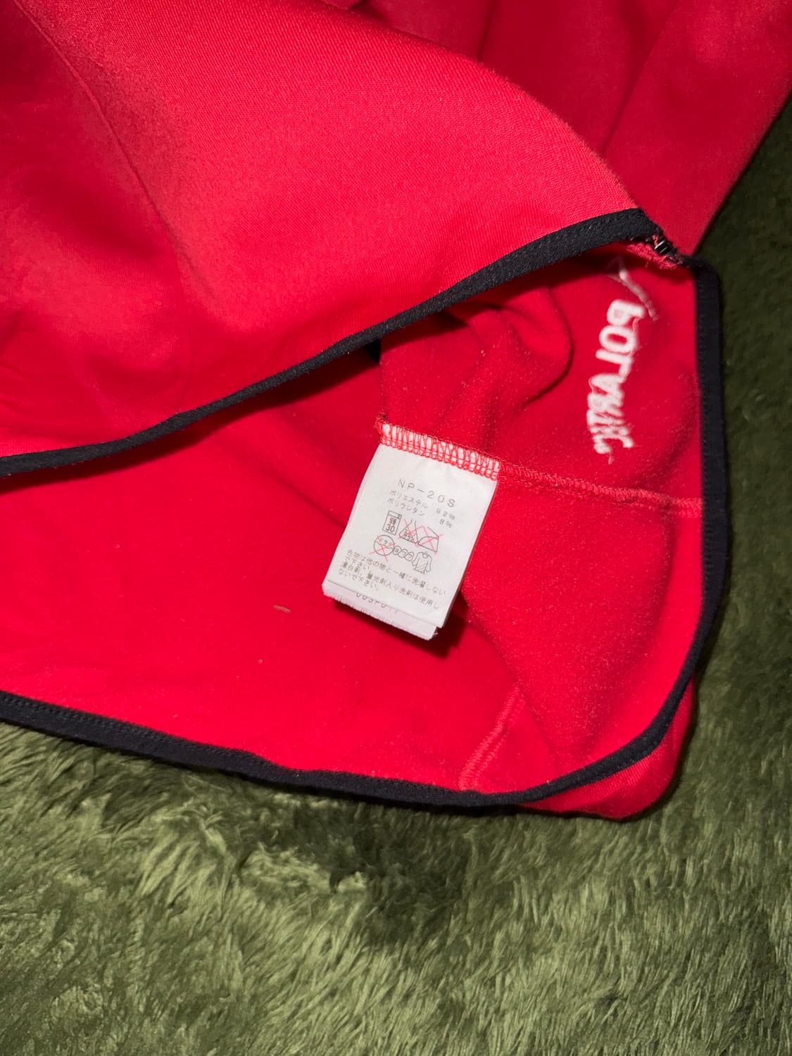 [M] 노스페이스 2015 후지산 울트라 트레일 완주 기념 폴라텍 베스트 상품이미지7