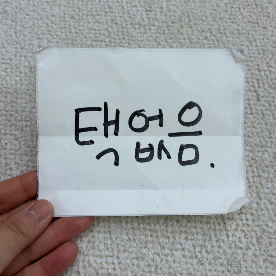 실측확인 페라리오 브이넥 반팔 티셔츠 0415E 상품이미지4