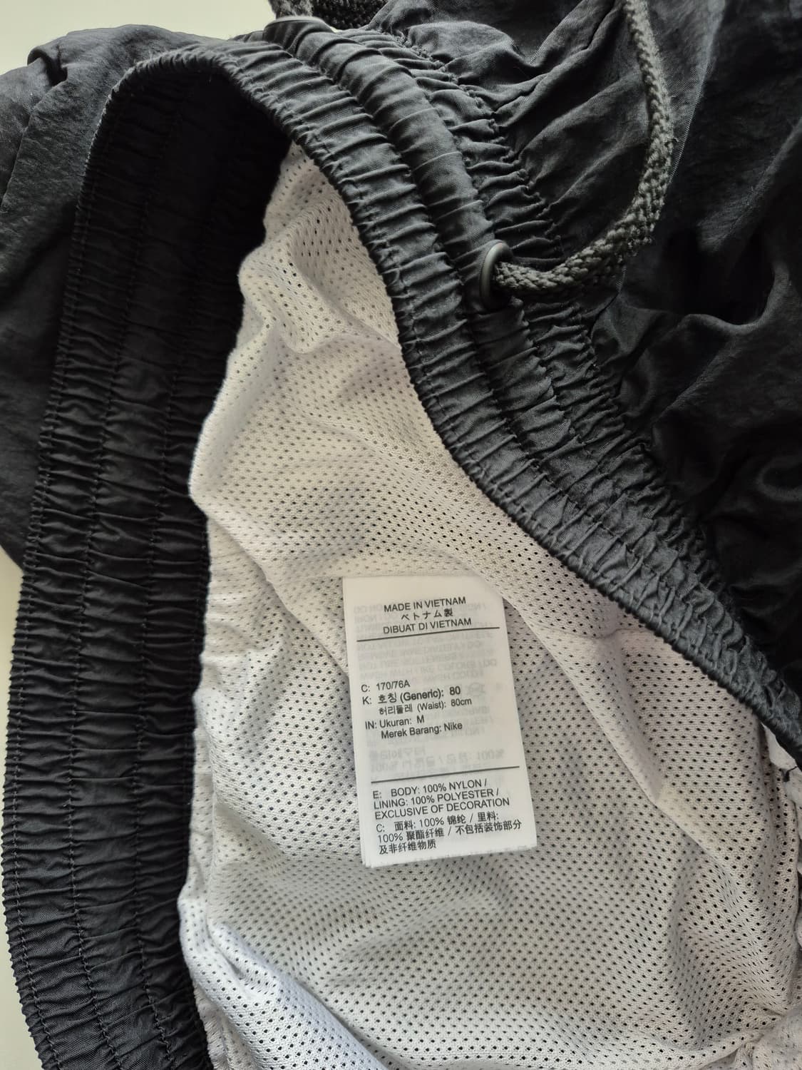 나이키 빅로그 우븐팯츠 (MPT1 상품이미지7