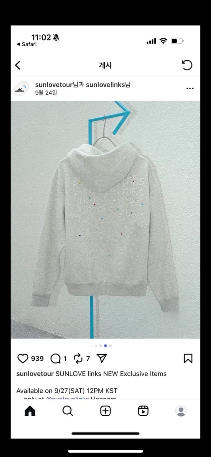 sunlove 선러브 후드티  상품이미지3