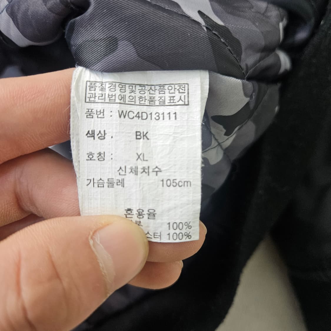 XL 스위브 MA-1 항공 점퍼0401Y 상품이미지4